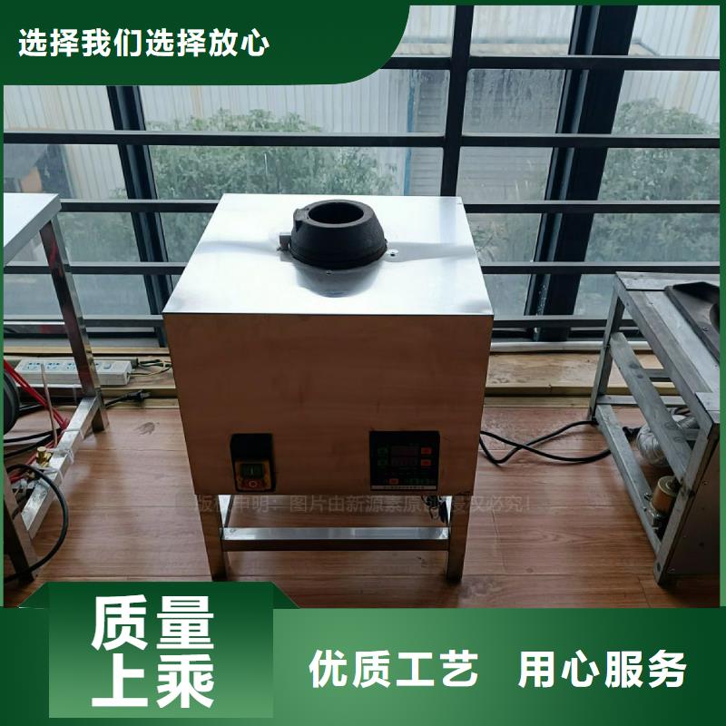 无醇植物油灶具设备销售厂家配送