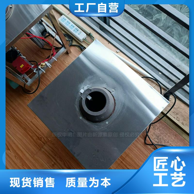 植物油灶具技术配方灶具加工定制