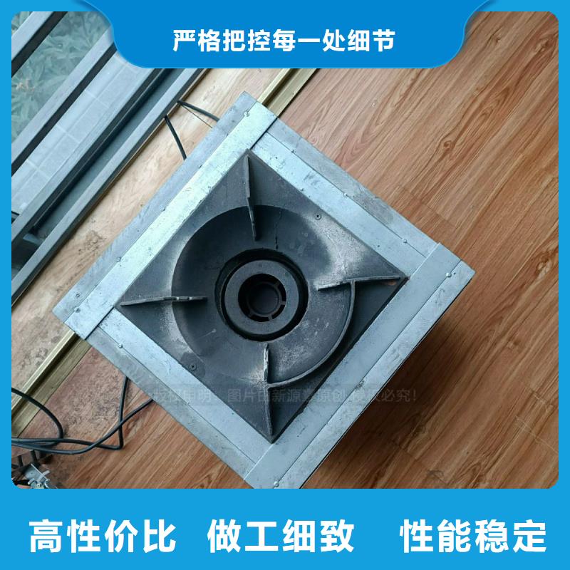 新能源植物油灶具技术勾兑2025年新技术