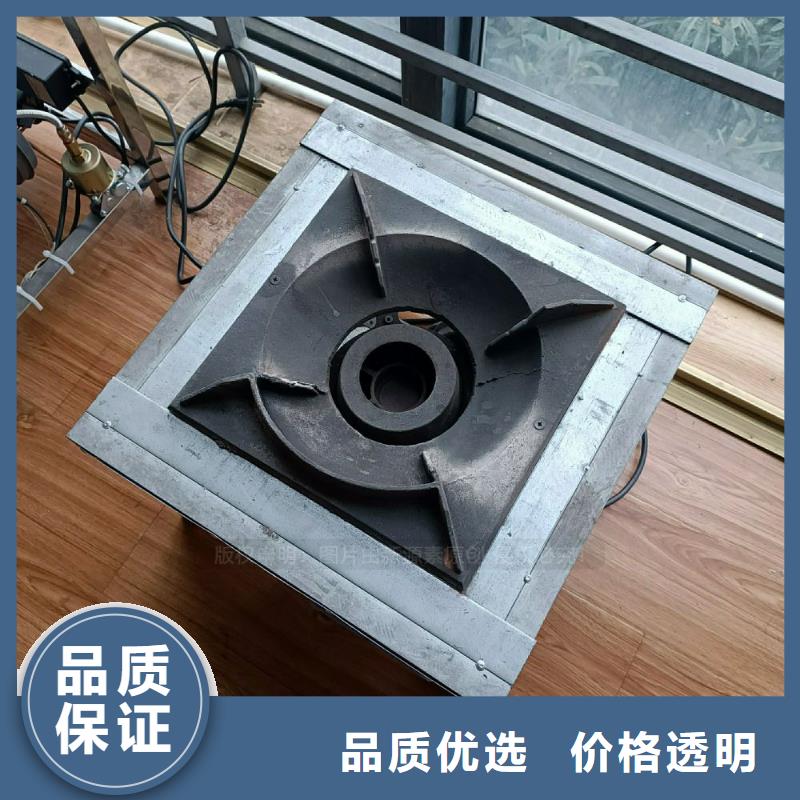植物燃料油灶具出厂价格无需工厂无需设备