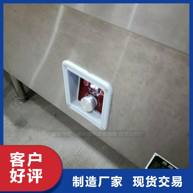 植物油灶具项目费用厨房燃料供应