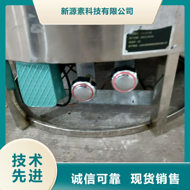 【植物油灶具【甲醇燃油炉具】用心做好细节】