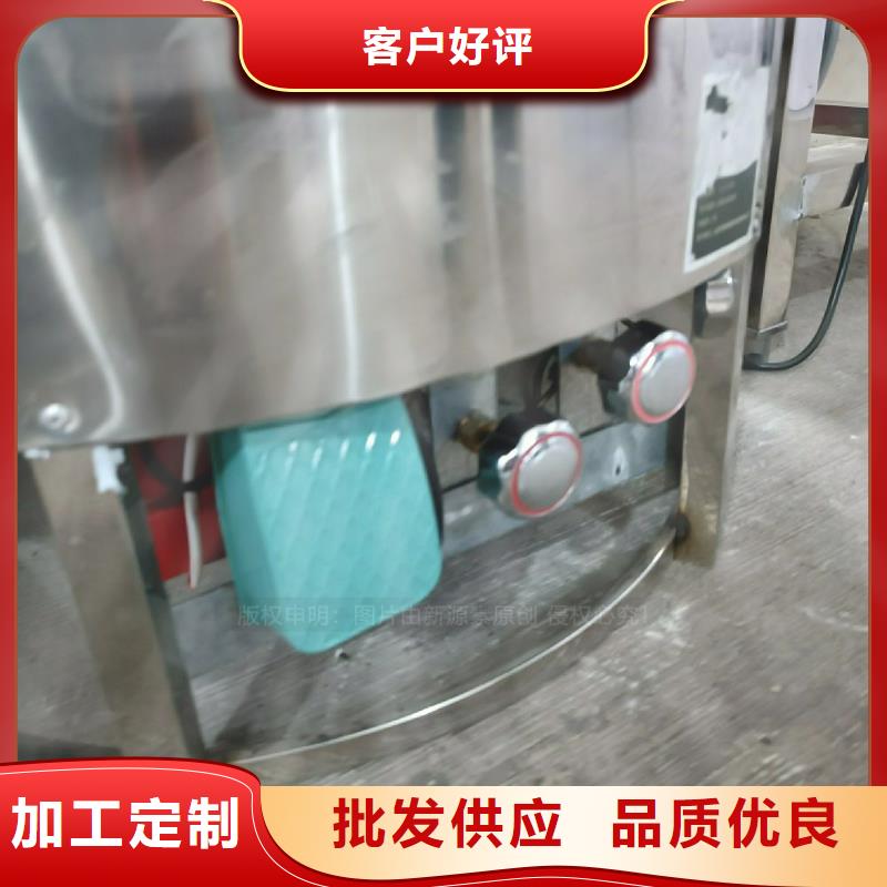 新能源植物油灶具供应商替代高污染燃料