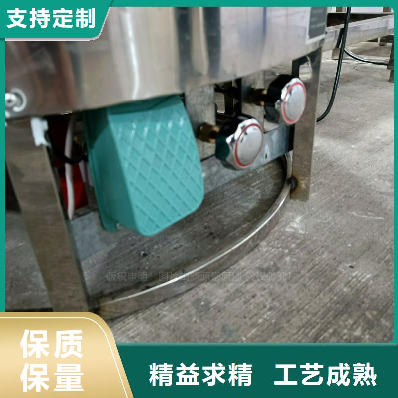 植物燃料油灶具出厂价格无需工厂无需设备