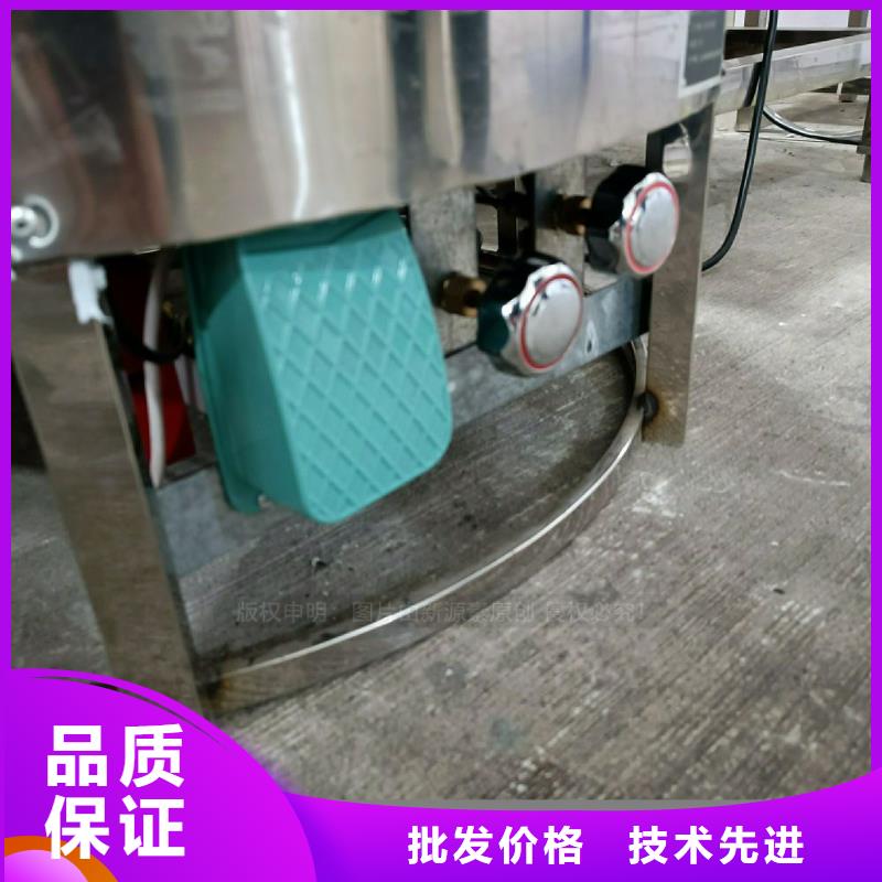 植物油灶具供应商