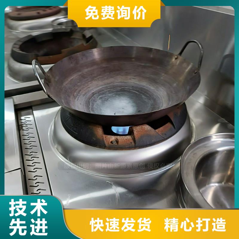 植物油灶具灶具生产厂家灶具销售