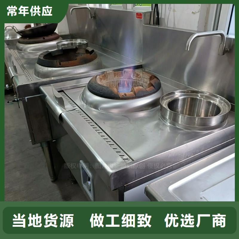 植物油燃料灶具供应商替代传统燃料