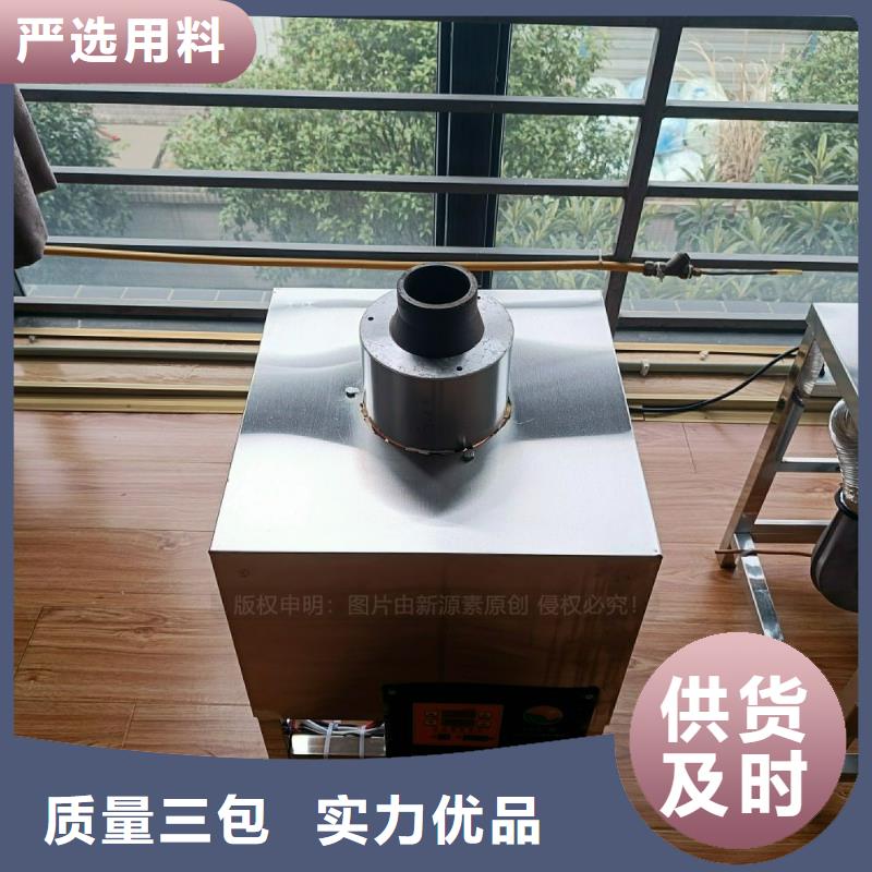 无醇燃料灶具厂家配送
