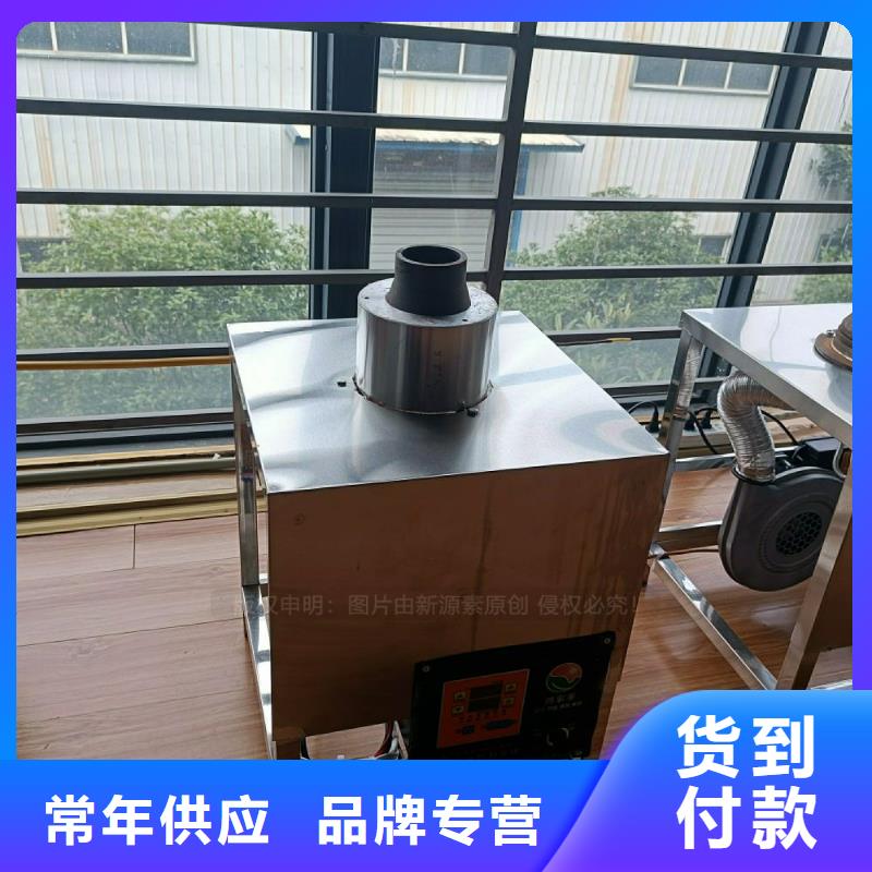 美姑无醇燃料灶具无醇碳氢油灶具规格齐全