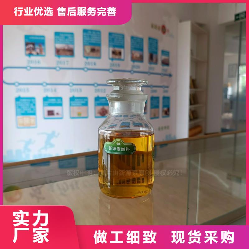 无醇燃料灶具厂家配送