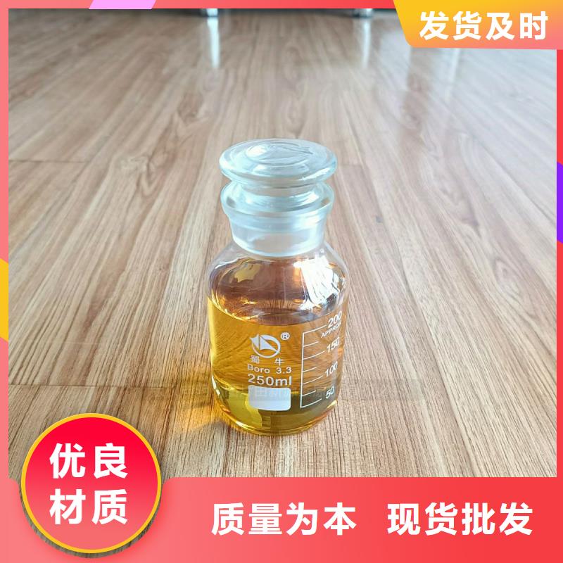 无醇燃料灶具高能油燃料炉具定制