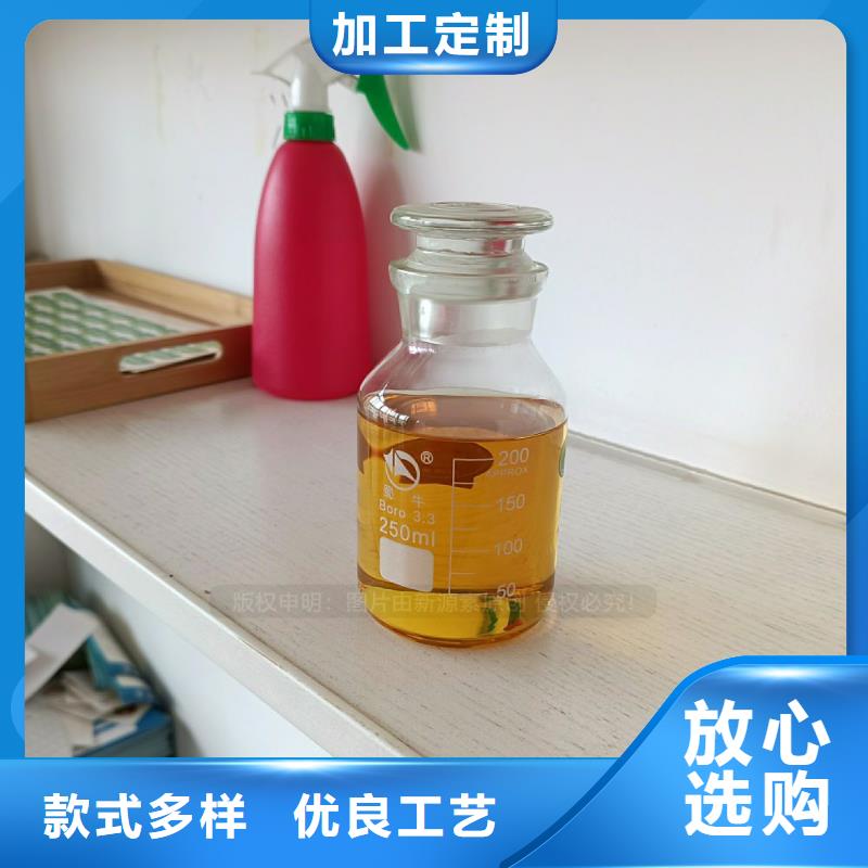 植物油灶具厨房烧火油灶具定制