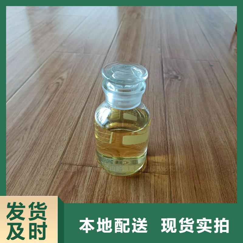 新能源无醇燃料灶具无醇高能油灶具