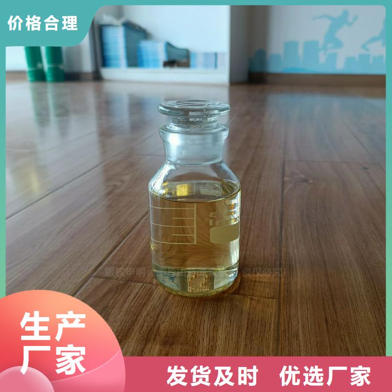 无醇燃料灶具炉头配件