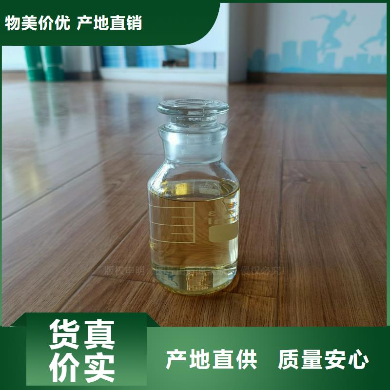 无醇燃料灶具【环保燃油炉具】诚信厂家