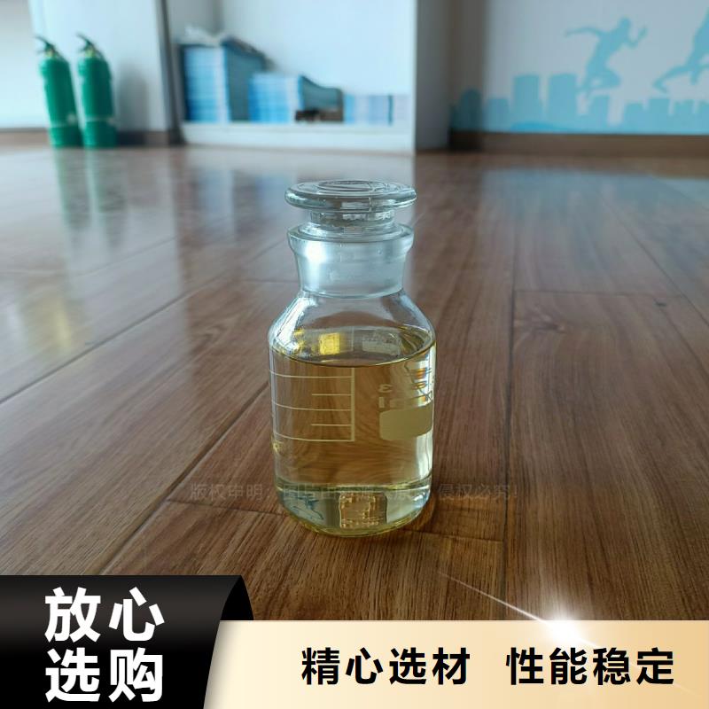 无醇燃料灶具,燃料植物油质量优选