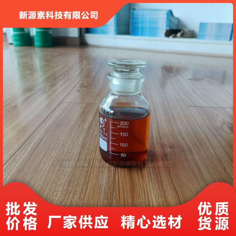 滦南无醇燃料灶具新能源燃料灶具不易燃不易爆