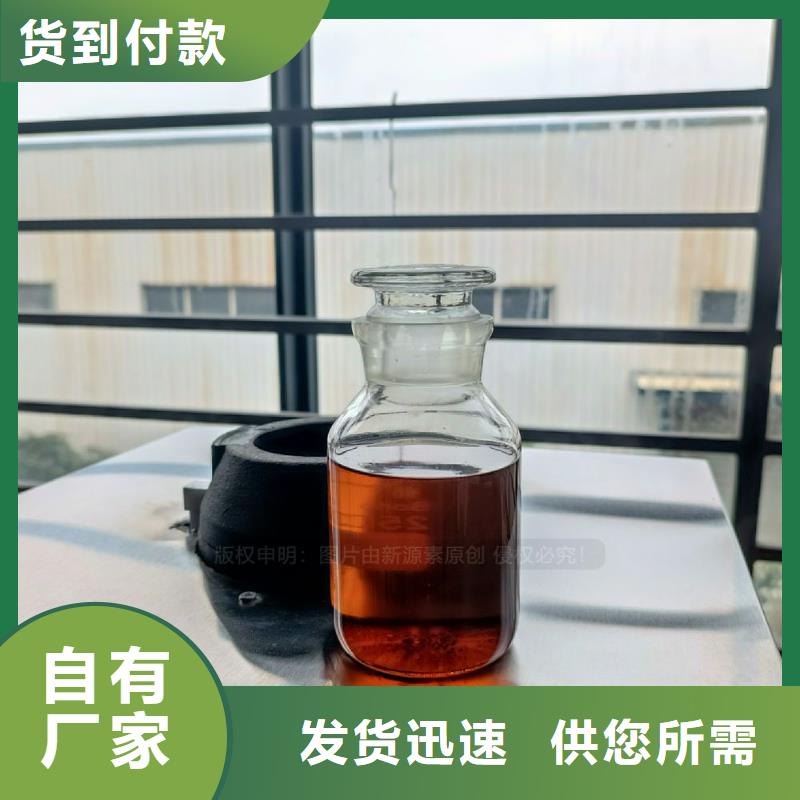 植物油灶具环保燃料炉灶厂家