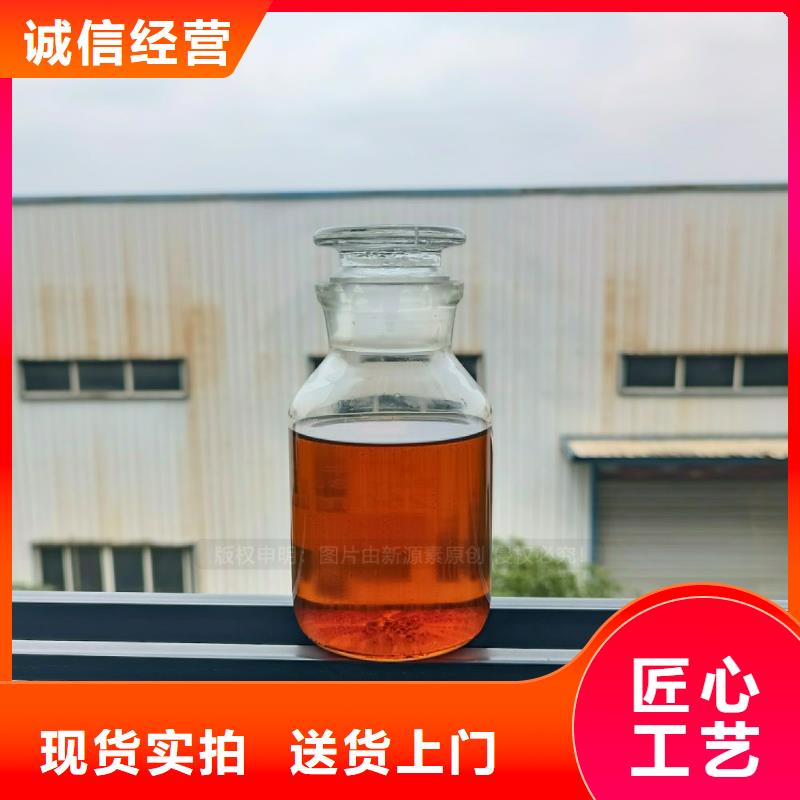 食堂无醇燃料灶具无醇生物油灶具