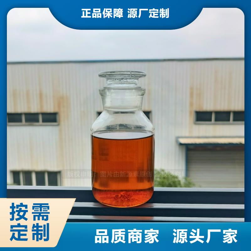无醇燃料灶具炉头配件
