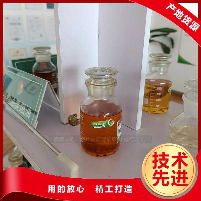 植物油灶具 环保油炉灶批发