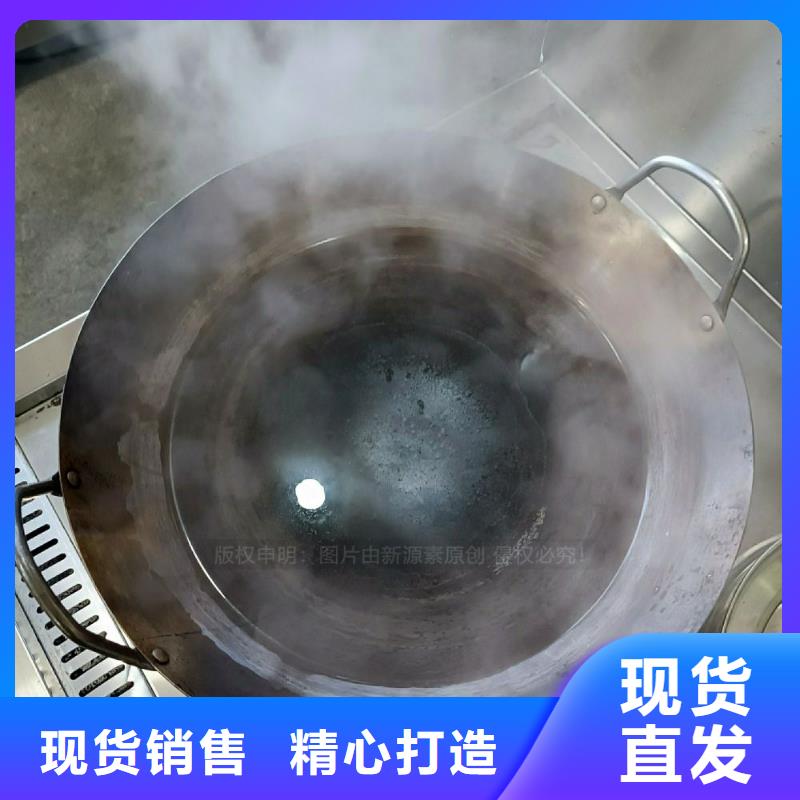 无醇燃料灶具醇基燃油家用灶厂家定制