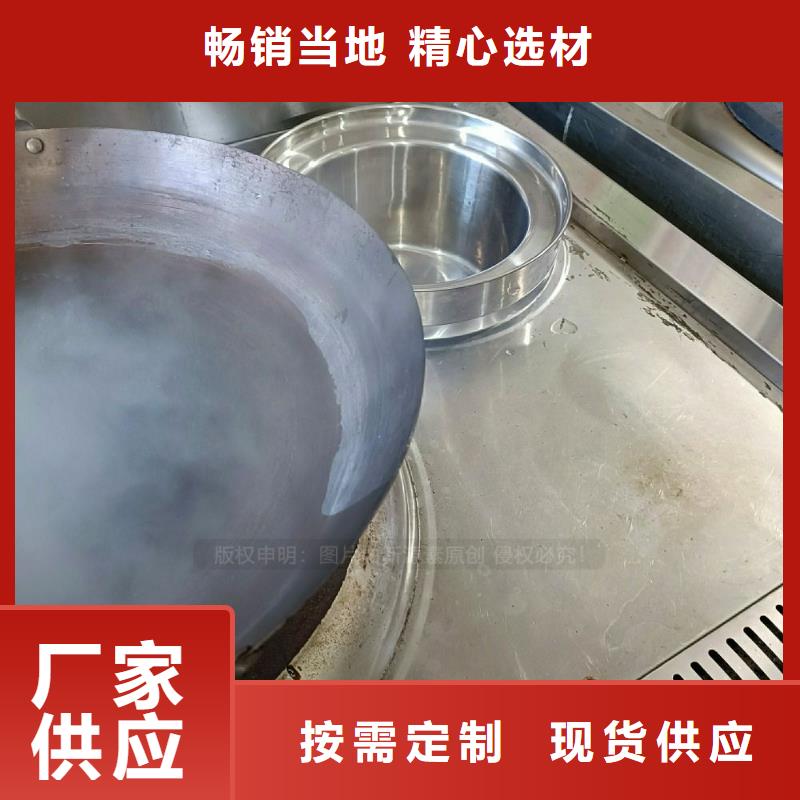 无醇燃料灶具厂家配送