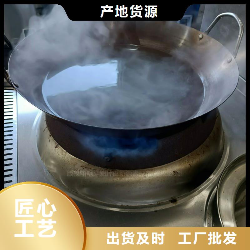 无醇燃料灶具厂家配送