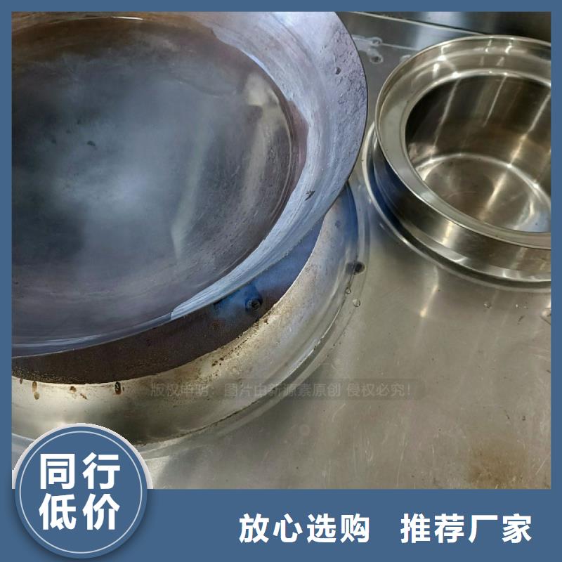 植物油灶具 环保油炉灶批发