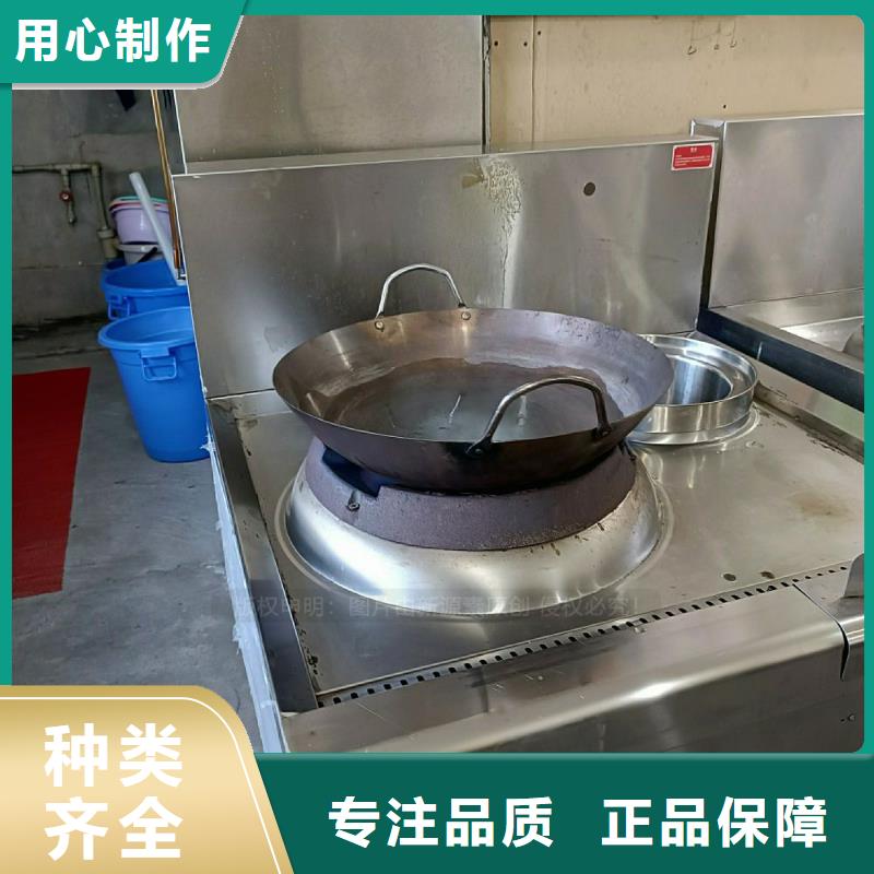 无醇燃料灶具厂家定制