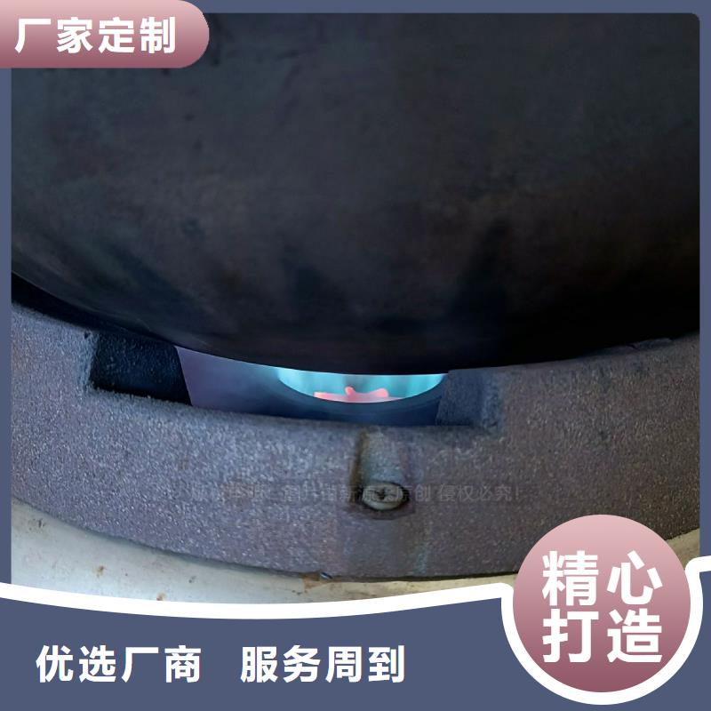 无醇燃料灶具厂家