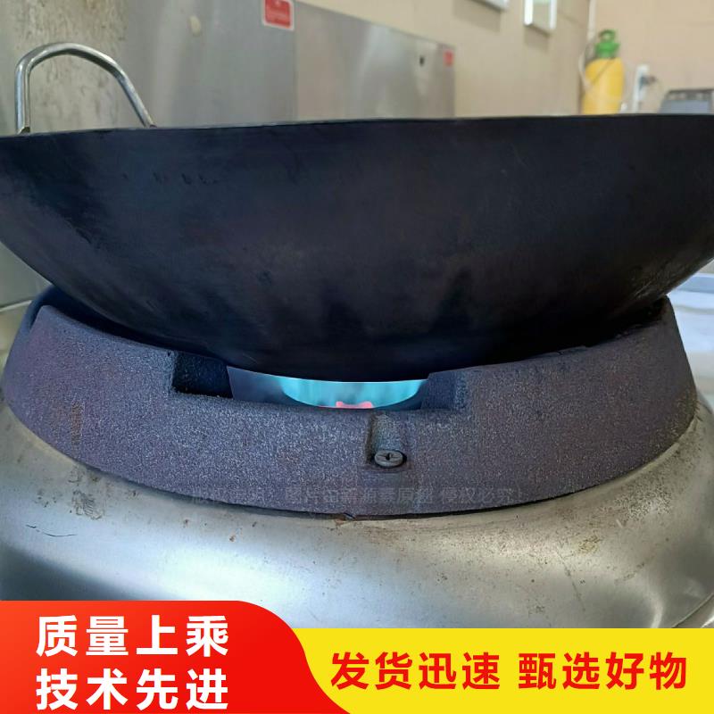 清涧无醇植物油灶具植物燃料灶具替代甲醇