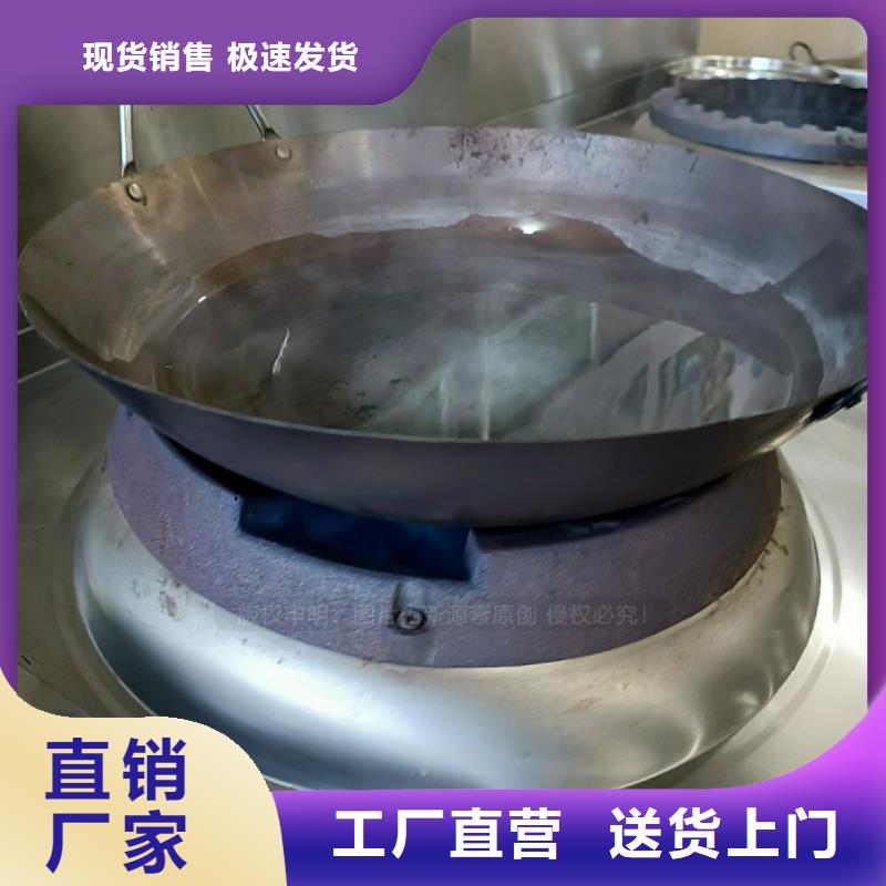 无醇灶具炉头配件