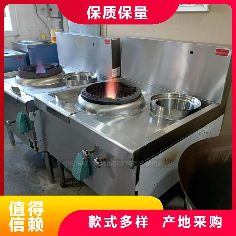 植物油灶具 环保油炉灶批发