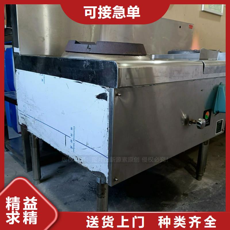 滦南无醇燃料灶具新能源燃料灶具不易燃不易爆
