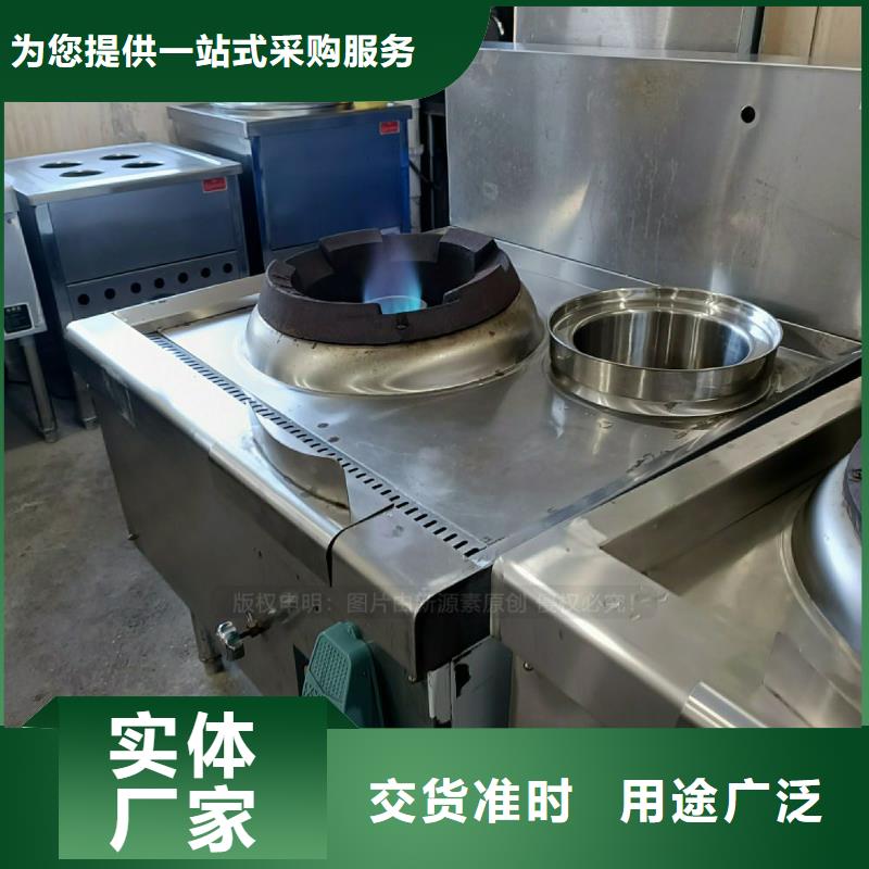 无醇燃料灶具厂家配送