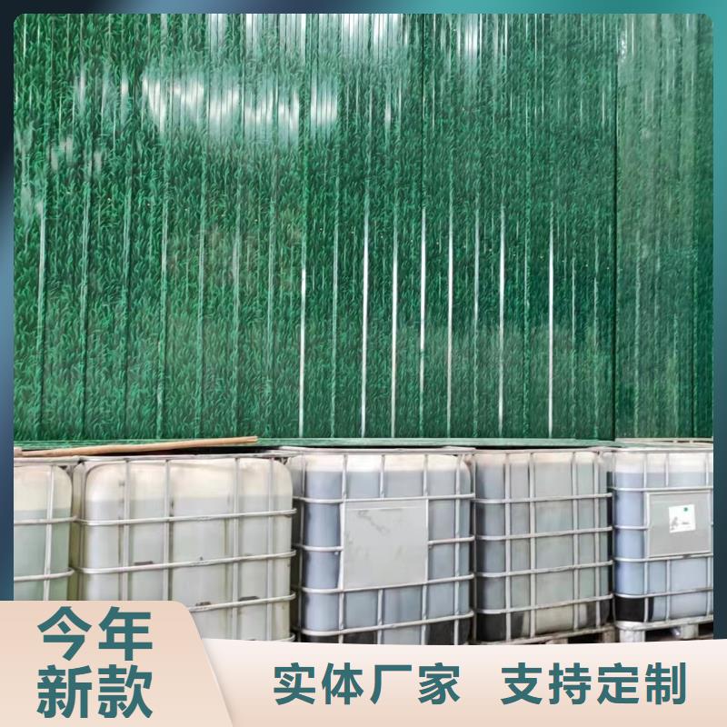 云南《丽江》同城醋酸钠生产厂家专注污水处理总氮