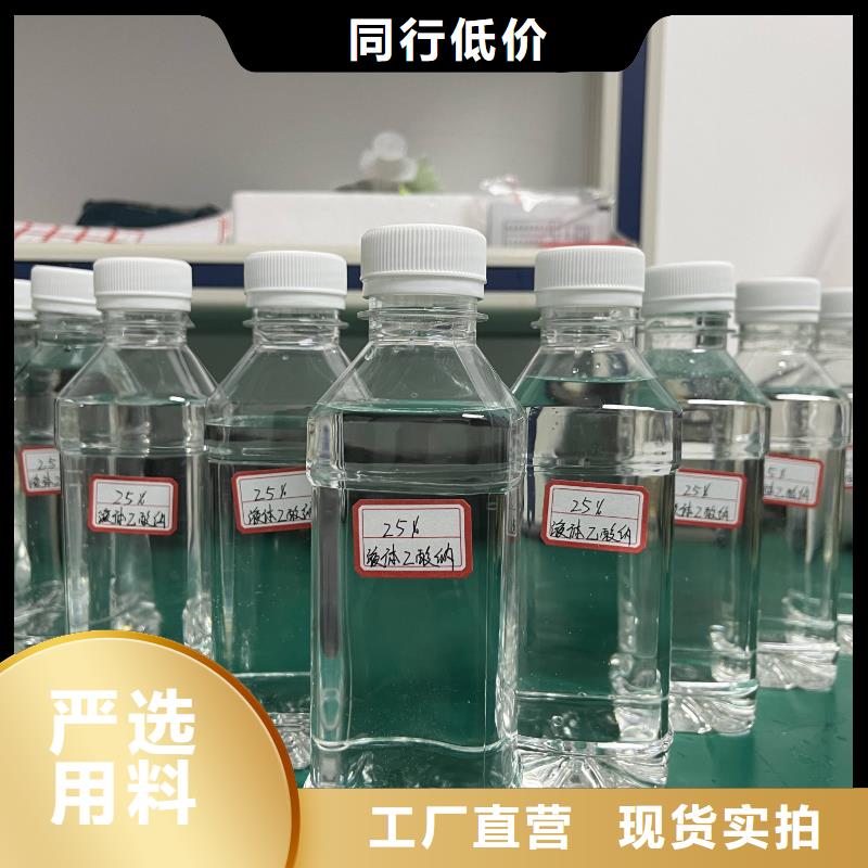 那里有生产副产四氯铝酸钠一般化学品