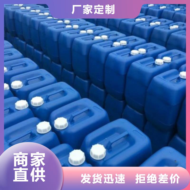 贵州《黔西南》选购无水乙酸钠生产厂家附近厂家欢迎咨询
