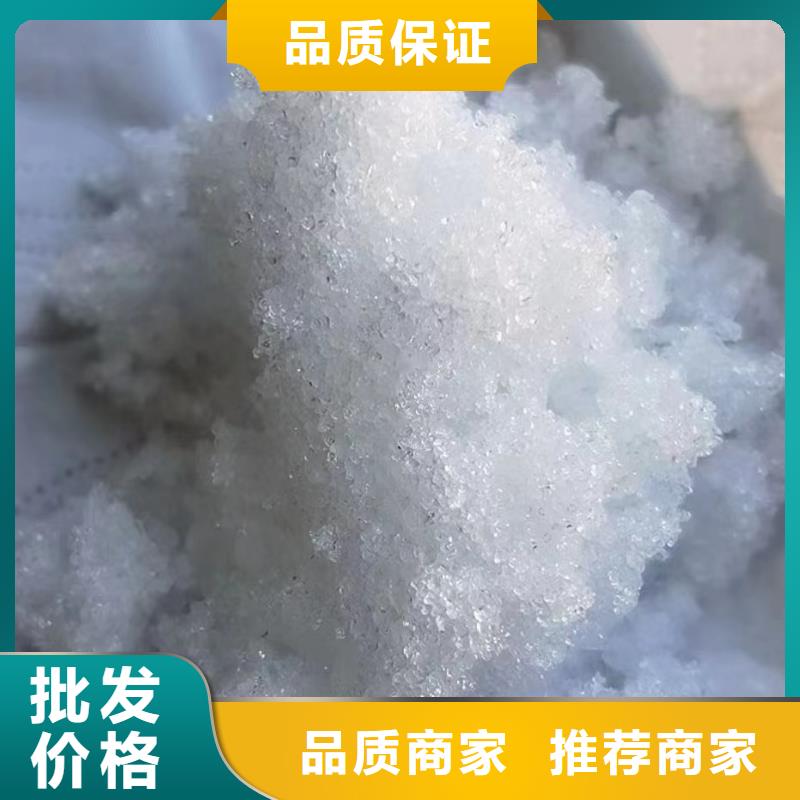 液体乙酸钠25%含量降低总氮咨询厂家