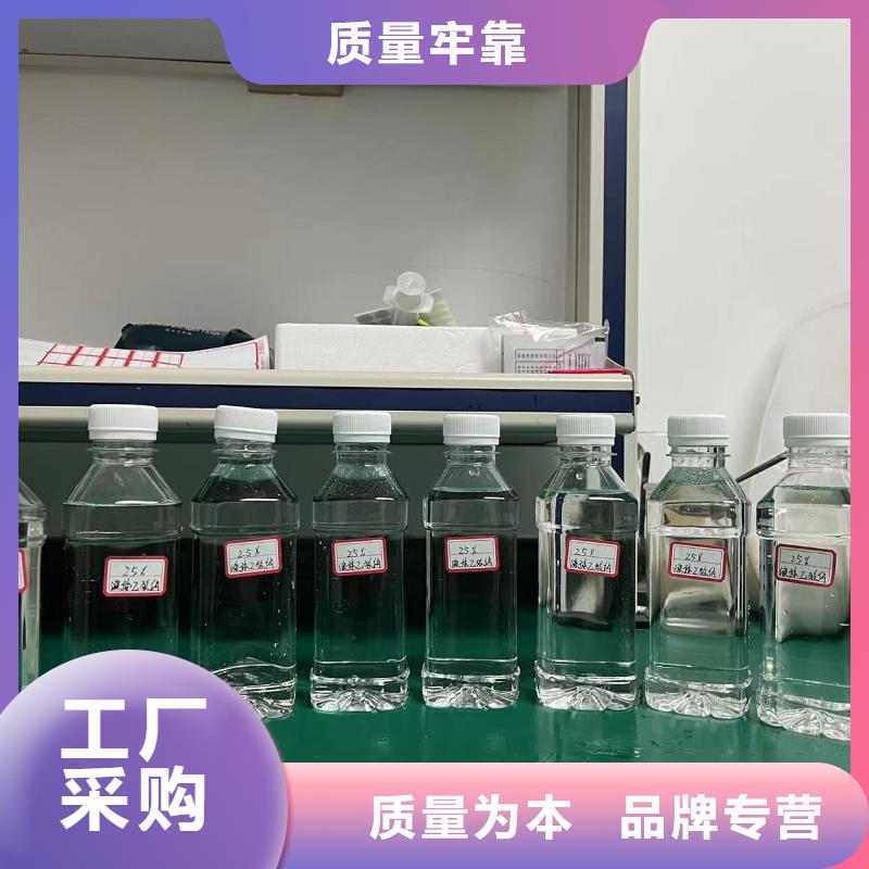 绵阳三水醋酸钠附近厂家欢迎咨询