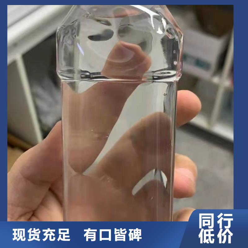 液体醋酸钠厂家：