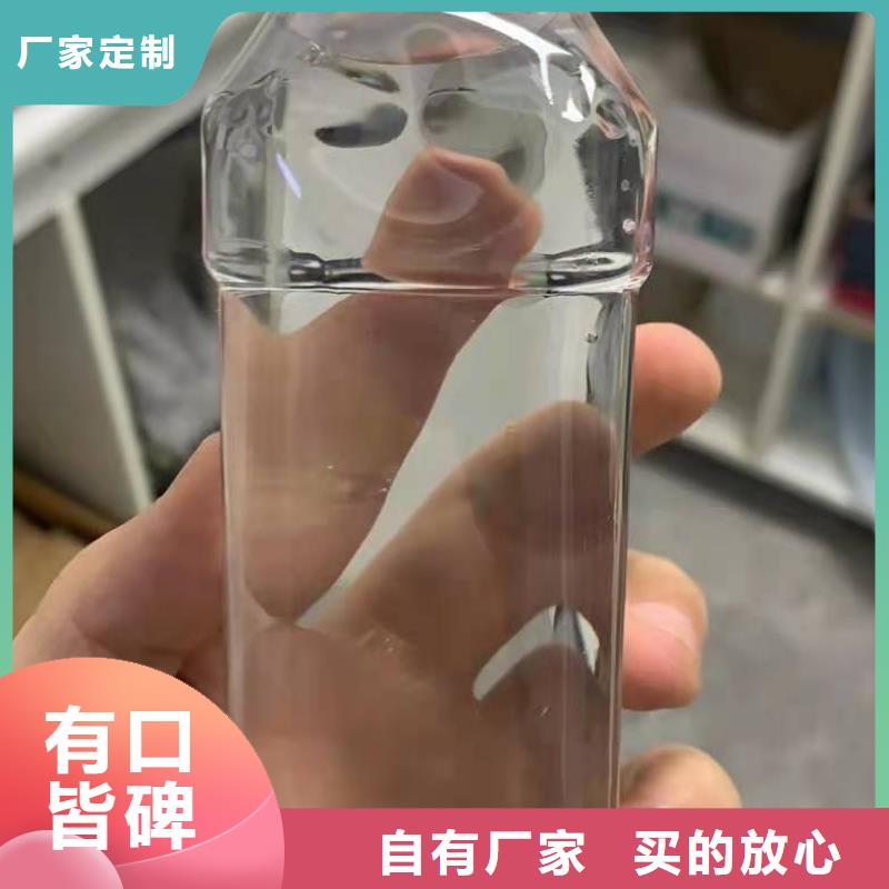 液体乙酸钠厂家现货供应