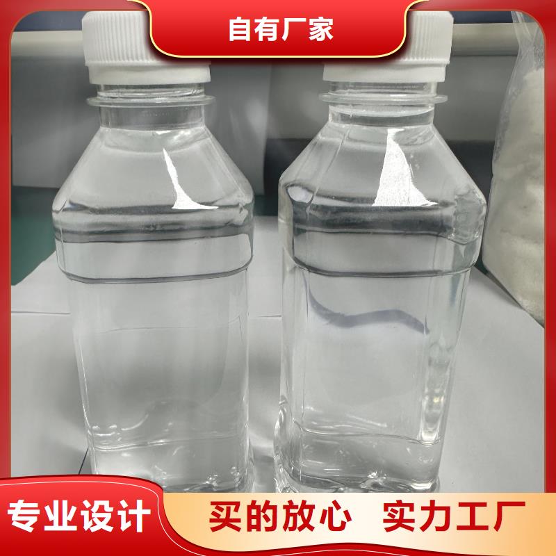 三水醋酸钠工作原理