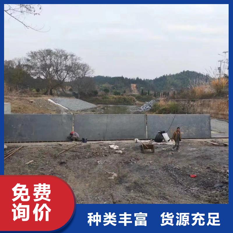 河道景观翻板闸门