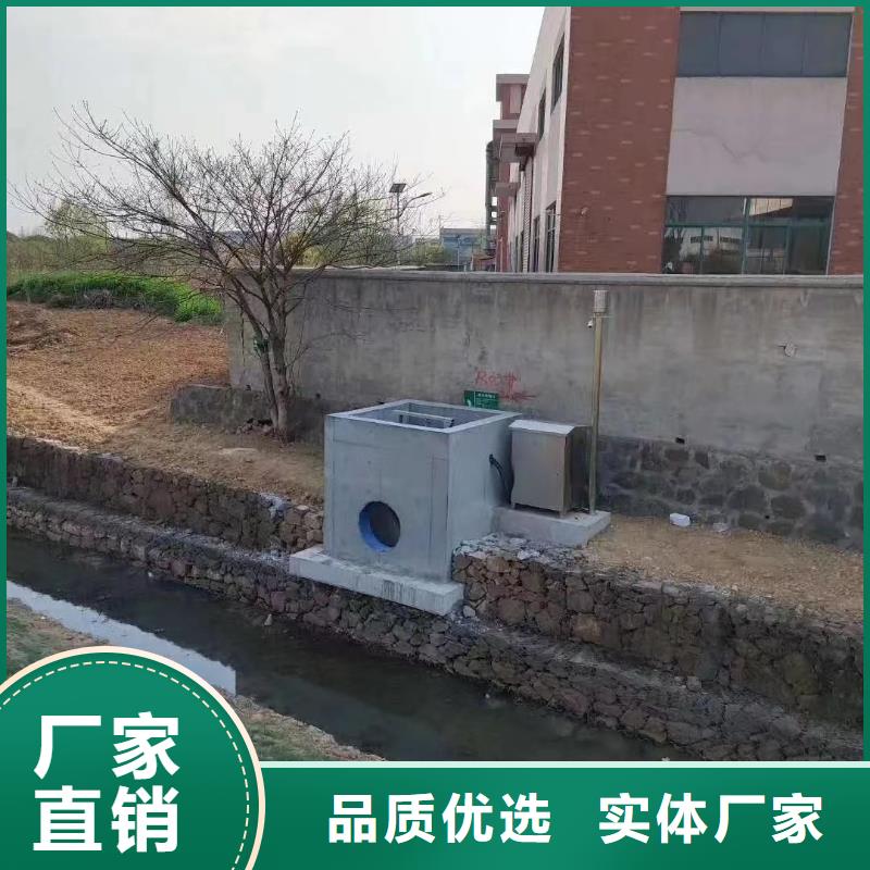 四川周边【瑞鑫】龙马潭县一体化泵站截流闸门