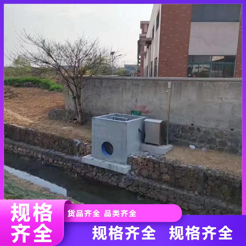 一手货源源头厂家<瑞鑫>雨水污水泵站闸门