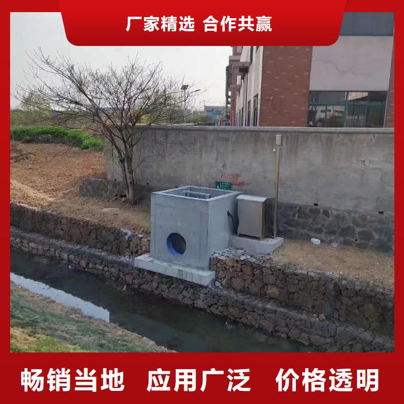 福建优势瑞鑫长乐市雨水泵站闸门