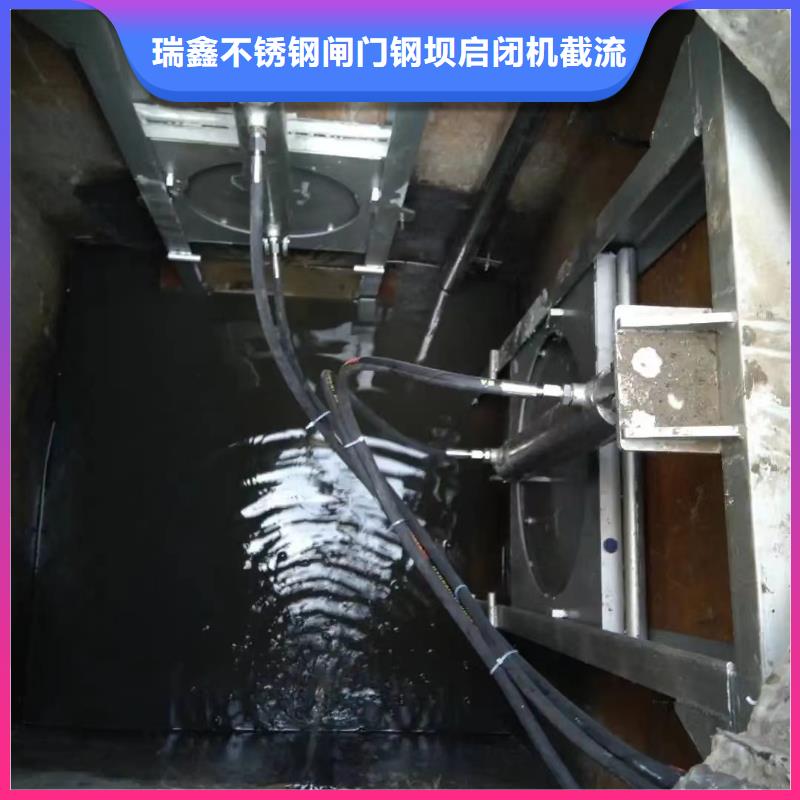福建质量三包瑞鑫福清市污水泵站闸门