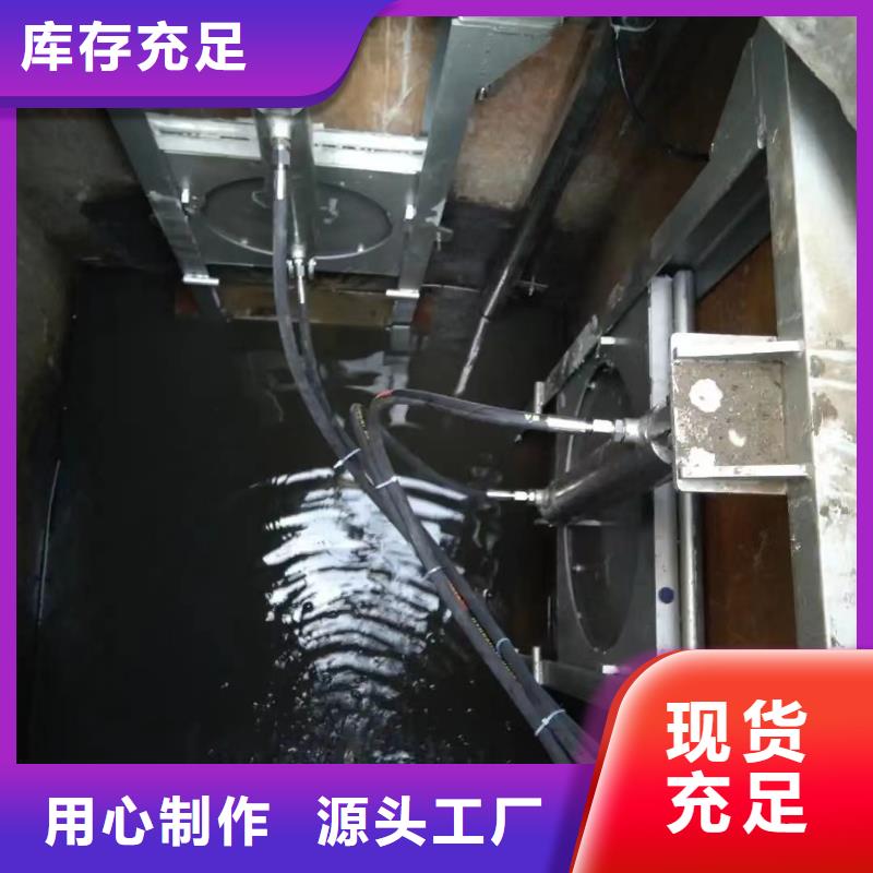 陕西厂家案例(瑞鑫)泾阳县污水泵站闸门